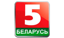 Беларусь 5 HD
