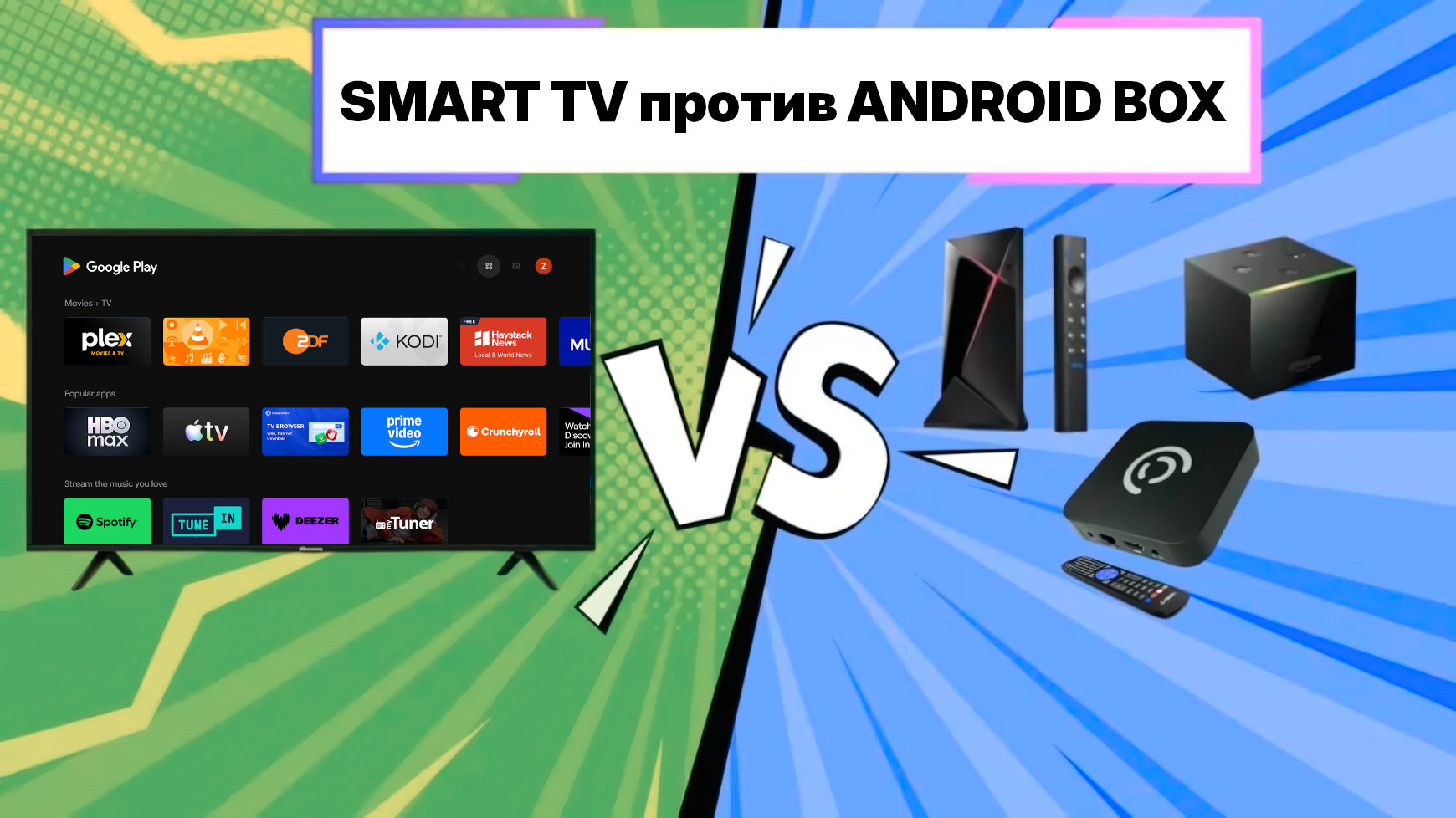 8. android vs samsung and lg.jpg