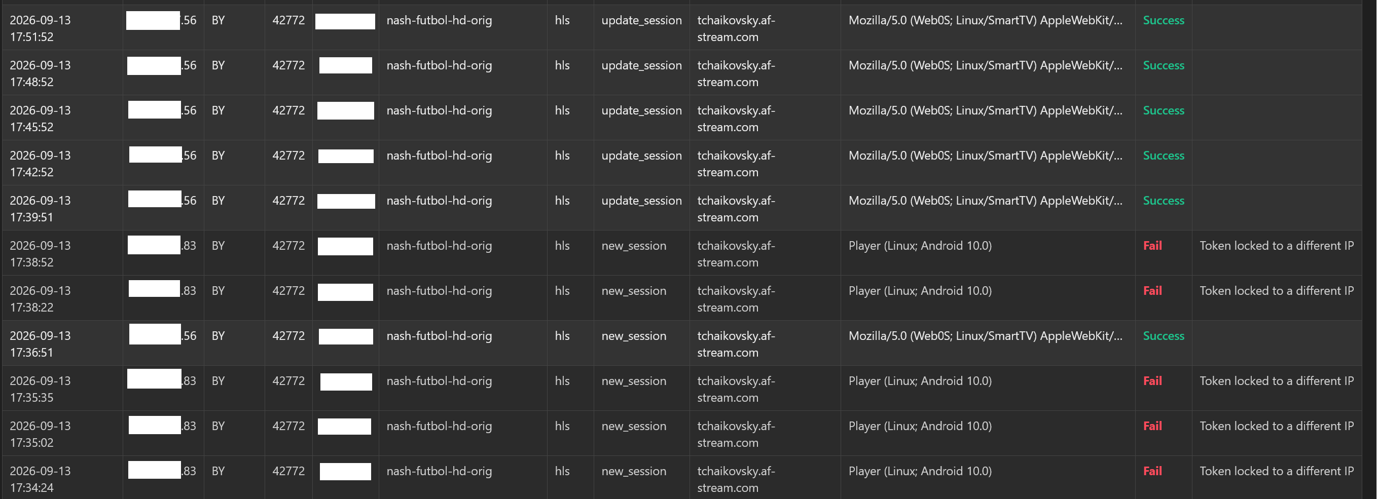 logs_list.png