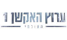 Global Action Channel 1 HD