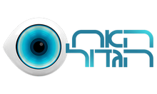 Big Brother HD logo