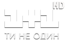 1+1 Украина HD